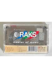 Kayahan Beni Azad Et Kaset (Jelatininde Sıfır Orijinal Dönem Baskı Kaset)
