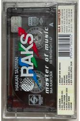 Hakan Taşıyan Gözün Sevem Kaset (Jelatininde Sıfır Orijnal Dönem Baskı Kaset)