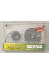 Bülent Ersoy Orkide 2 Kaset (Orijinal Dönem Baskı Kaset)