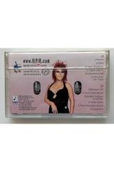 Safiye Soyman Birde Benden Dinleyin Kaset (Orijnal Dönem Baskı Kaset)