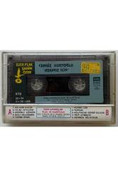 Cengiz Kurtoğlu Aşkımız İçin Kaset (Orijnal Dönem Kağıt Baskı Kaset)