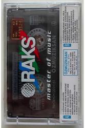 Meyhane Şarkıları 2 Kaset (Jelatininde Sıfır Orijnal Dönem Baskı Kaset)