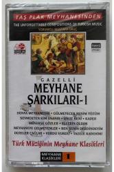 Meyhane Şarkıları 1 Kaset (Jelatininde Sıfır Orijnal Dönem Baskı Kaset)