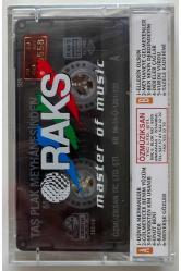 Meyhane Şarkıları 1 Kaset (Jelatininde Sıfır Orijnal Dönem Baskı Kaset)