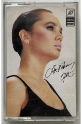 Sezen Aksu Git Kaset (Orijinal Kaset)