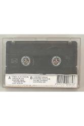 Bergen Garibin Çilesi Mezarda Biter Kaset (Orijinal Dönem Baskı Kaset)