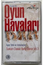 İlyas Tetik ve Arkadaşları Keman İle Oyun Havaları Kaset (Orijnal Dönem Baskı Kaset)