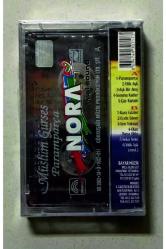 Müslüm Gürses Paramparça Kaset (Sıfır Jelatininde Dönem Baskı)