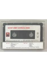 Soviet Army Chorus Band Kaset (Orjnal Dönem Baskı)