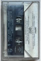 ???????? ????? ????? ??????????? (Leonidas Velis Atina Selanik) Yunanca Kaset (1991 Baskı Kaset)