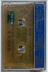 Queen Greatest Hits 2 Kaset (Orjnal Dönem Baskı Kaset)
