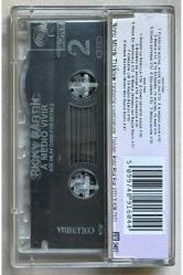 Ricky Martin A Medio Vıvır Kaset (Orjinal Dönem Baskı Kaset)