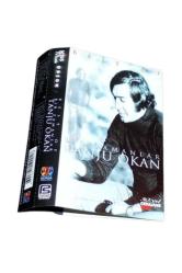 BİR ZAMANLAR TANJU OKAN  (BEST OF) KASET 1999 BASIM
