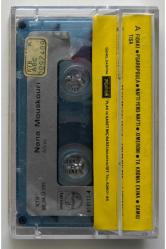 Nana Mouskouri Athina Kaset (Orjnal Dönem Kağıt Baskı Yonca Kaset)