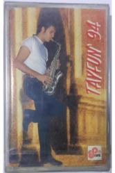 TAYFUN 94 ALBÜMÜ ORİJİNAL KASET