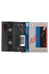 Alpay / Bu Kaçıncı Sevda - Kaset