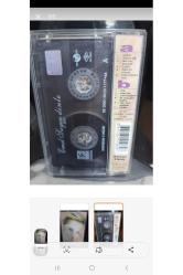 Emel Sayın Dinle Kaset