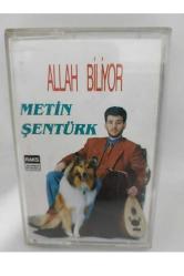 Metin Şentürk Allah Biliyor Kaset