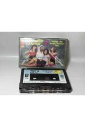 İLHAN TEK - ESMERİM ESMER KASET