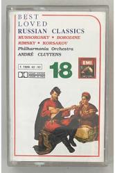 Best Loved Russian Classics Kaset (Orjinal Dönem Baskı)