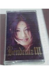 BENDENİZ III KASET