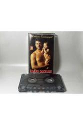 MAHSUN KIRMIZIGÜL - İNSAN HAKLARI KASET