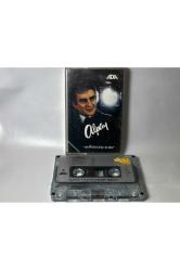 ALPAY - HAYALİMDEKİ RESİM KASET