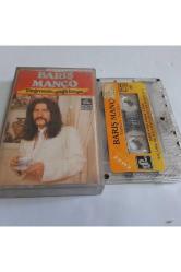 Barış Manço Değmesin Yağlı Boya Kağıt Baskı Kaset