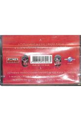 Işın Karaca Anadilim Aşk Kaset