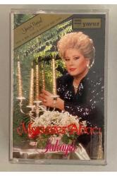 Muazzez Abacı Şakayık Kaset