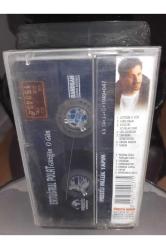 Ertuğrul Polat Gittiğin O Gün Kaset