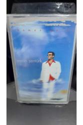 Metin Şentürk Dönmen Gerek Kaset