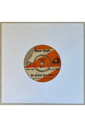 Ahmet Sezgin Bir Görüşte Aşık Oldum - Benim de Bir Canım Yokmu? 45 lik Plak (Orijinal Dönem Baskı)