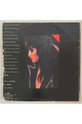 Nükhet Duru Sevda Lp Plak (Orijinal 1985 Dönem Baskı Plak)