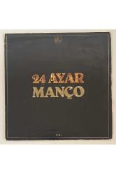 Barış Manço 24 Ayar Manço Lp Plak (Orijinal 1985 Dönem Baskı Plak)