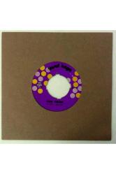 Yusuf Kaya Hayat Köprüsü - Uzak Tut Gözlerini Gözlerimden 45 lik Plak (Orjinal Dönem Baskı)