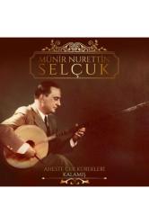 Münir Nurettin Selçuk - Aheste Çek Kürekleri / Kalamış (LP, Plak, Album)