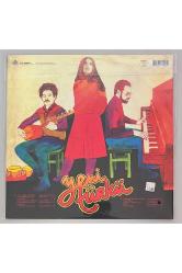 Yeni Türkü Buğdayın Türküsü Lp Plak (Sıfır Plak)