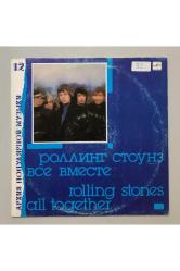 Rolling Stones All Together Lp Plak (Orjnal 1989 Dönem Bulgar Baskı Plak)