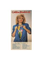 Gülden Karaböcek - Bir Mucize Allah'ım / Konuşsana  Bir Tanem (Plak)