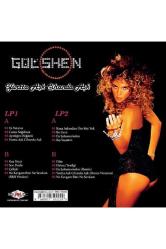 Gülşen - Yurtta Aşk Cihanda Aşk (2 Plak)