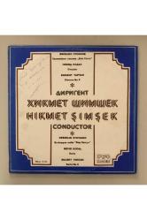 Hikmet Şimşek Vesselin Stoyanov Bulent Tarcan Nevid Kodal Bay Ganyu Suite No. 3 Suite Lp Plak