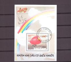 1990 Vietnam Uluslararası Pul Sergisi 