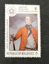 Maldivler 1976 mnh