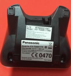 Panasonic KX-TG6811 Telsiz Telefon (Üst model , Yeni gibi , Yeni pil , İkinci El)