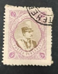 İran 1934 Şah Rıza Pehlevi- damgalı pul