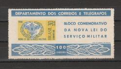 1966 Brezilya Yeni Askerlik Kanunu Büyük Ebat Damgasız Tam Seri (Katalog: 408 tl.)