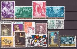 LOT.5 » Resim ve Heykel Temalı Tematik Pul Lotu - YL642