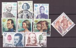 İspanya Krallar Temalı Damgalı Pul Lotu - YL837