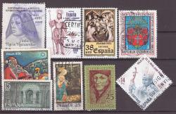 LOT.14 » Din Temalı Tematik Pul Lotu - YL875